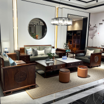 New Chinese-style sofa combination modern minimalist black sandalwood solid wood size apartment living room Zen villa high-end furniture