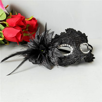 Venice masquerade party lace half face mask Halloween dress up props retro court catwalk blindfold