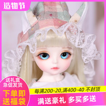 Full set of BJD doll 1 6-point doll Miyo Miyo SD baby joint movable doll girl gift
