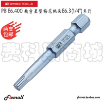 Switzerland (Swiss Tools E6 400 5 6 7 8 9 10 15 20 precision star plum screwdriver bit