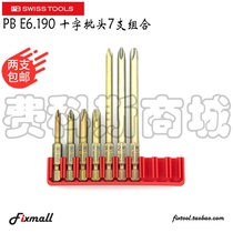 Switzerland PB Swiss Tools E6 E6L E6190 E6L190 plus hard color cross head screwdriver head