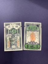 Oral dai food packaging dai sealing dai small blueprint packaging dai large quantity discount New