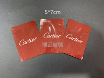 Oral dai food packaging dai sealing dai packaging bronzing dai