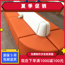 Training institution rest area special-shaped creative double-sided back-to-back sofa combination business office hotel hall card holder