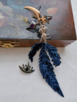 FF14cos ornament of Eden Eden Eden