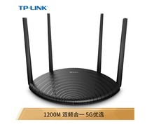 TP-LINK TL-WDR5660 AC1200M 5G Dual Band SMART WIRELESS ROUTER