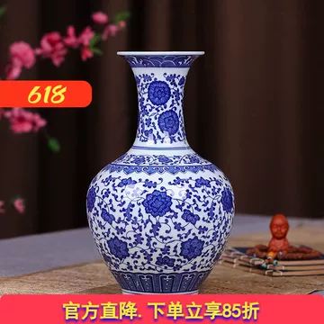 青瓷花瓶-青瓷花瓶促销价格、青瓷花瓶品牌- 淘宝