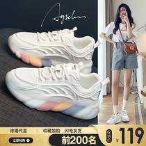 Dad shoes womens summer tide ins super fire 2021 spring and autumn new white womens shoes casual sports niche apricot burst