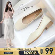 Mary Jane Single Shoes in the summer 2022 new French leather shoes flat grandmothers shoes with a soft sole ladyboard