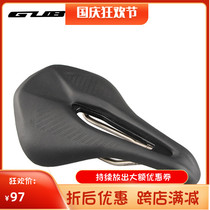 GUB road bike cushion short nose seat widened saddle hollow breathable universal mountain bike seat cushion super light