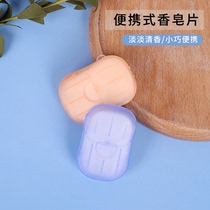  Travel soap tablets portable hand washing tablets soap paper soap tablets disposable soap paper hand washing soap tablets portable box