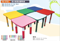 Kindergarten four-person square table Four-person lace table Childrens plum table Square fireproof board lifting table