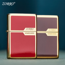 zorro kerosene lighter zorro new retro business 6007 board logo windproof China red