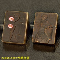 ZORRO ZORRO pure copper thickened armor kerosene lighter do old burn black double-sided three-dimensional relief bath beauty