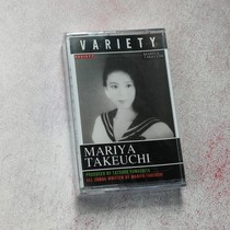 New tape ri wen ge Takeuchi Maria Takeuchi for り や Mariya Takeuchi Var