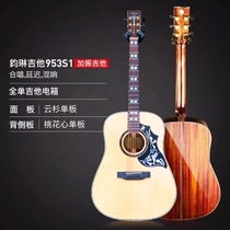 American Junlin Guitar 953S1 951 956 957 958 951oms 956oms Folk Full Single