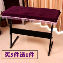 Electronic organ cover dust cover 61 keys electronic organ cover 54 keys general electronic cover 49 key purple gold velvet cover cloth