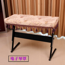 Electronic organ cover 61 key high-grade art cover cloth 54 key thick dust cover 49 key cloth dust cover 61 key type