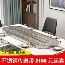 Rectangular rotary turntable electric dining table oval stainless steel conveyor belt long table movement household display tray