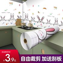 Kitchen oil-proof sticker Waterproof self-adhesive high temperature resistant stove wallpaper cabinet cabinet stove hood fireproof wallpaper
