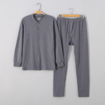 Autumn Middle-aged Seniors Autumn Clothes Autumn Pants Suit Mens Pure Cotton Slim Warm Underwear Big Code Cardibo Dpa Cotton Sweatshirt
