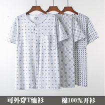 Summer middle-aged and elderly male cotton pajamas short sleeve cardigan Old Man shirt thin loose Size Size pair-top single coat home clothes