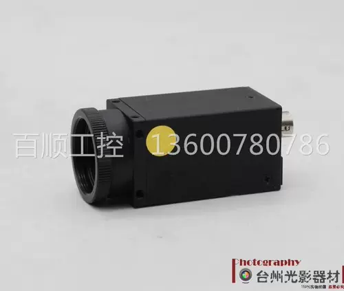 @/Разборка: Midwine MV-SUB1600C-T 16 миллионов цветных сетевых портов Промышленная камера