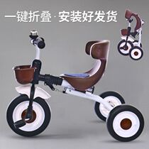 Edgar Childrens tricycle free inflatable toddler three-wheeled foot treadmill Baby stroller toy 2-3-4 years old foldable