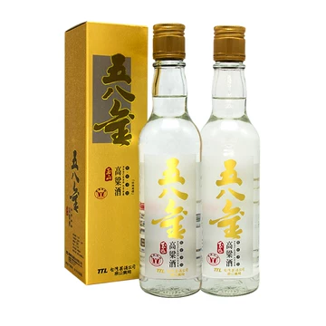 玉山高粱高粱酒-玉山高粱高粱酒促销价格、玉山高粱高粱酒品牌- 淘宝