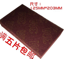 Original 3M7447 scrub industrial Scout cloth rust removal vegetable melon cloth cleaning cloth nylon sheet 400#