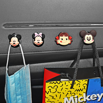  Car front row hook car seat cartoon cute paste multi-function storage small hook car interior supplies Daquan