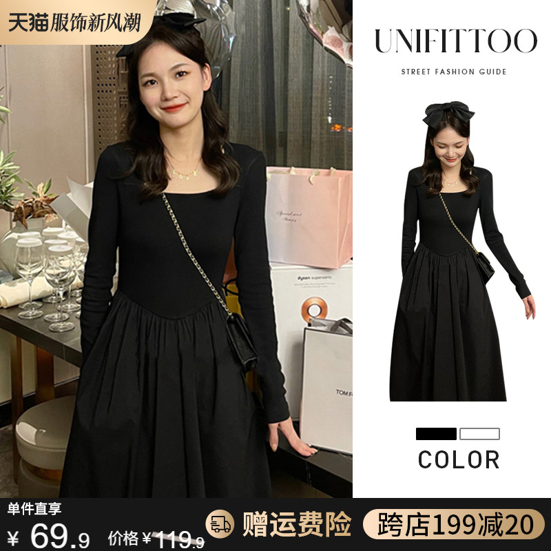 Early Autumn 2023 New Women's Wear French Black Long Sleeve Dress A-line French Hepburn Style Long Dress Early Autumn