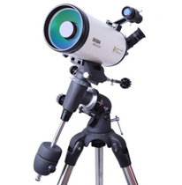 Boguan 105 1000 Marca Astronomical Telescope High-definition Night Vision Professional Image Deep Space Stargazing