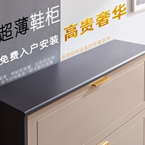 Ultra-thin shoe cabinet household entry door 17cm small apartment light luxury wind tipping bucket type very narrow 2021 New explosion