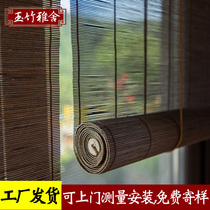 Bamboo curtain roller curtain home balcony blackout curtain tea room partition bamboo roller blind hotel restaurant lift bamboo curtain