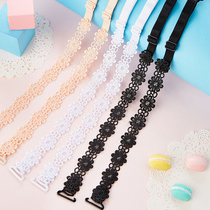 Hollow lace transparent breast strap underwear strap invisible shoulder strap female accessories lace beautiful back can be exposed summer