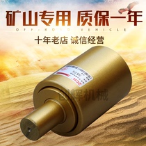 Excavator Shengang 70SR Shensteel 60 supporting wheel Shengang SK75-8 sprocket Shensteel SK75 Super 8 tow pulley