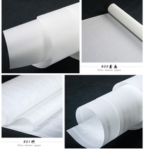 Lattice door Japanese tatami high quality sliding door transparent window paper chapter paper barrier paper and room waterproof camphor