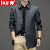 Hengyuan Xiang Wind Closet Mens Long Senior Sensation Business Casual Middle-aged Men Nameplate Spring Autumn Turnover Slim jacket