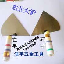 Northeast Mahjong handle bricklayer shovel slash left and right hand triangle shovel brickwork shovel Wall trowel tool
