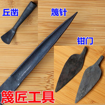 Wooden chisel dig chisel pin scraper masons pliers door hill chisel chisel scraper needle for the mat manual hardware tool