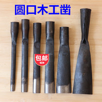 Semi-round wooden chisel round shovel Carpenter handmade carbon steel carving chisel root carving wood carving hardware tools