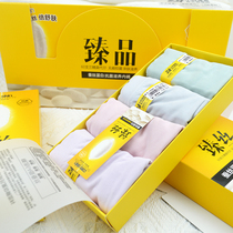 B36 6A grade silk protein antibacterial nourishing underwear 60 Lean essence Modale quality is too good
