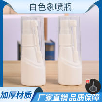 Thickened 25ml ml 30g Elephant nose nebulizer liquid rotary bottle except foot odor fine mist plastic potion small spray pot