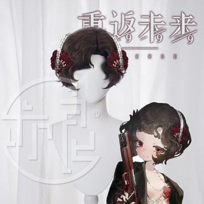 taobao agent Yiliang returns to the next 1999 Stanad cosplay wig styling style curly hair natural fake hair