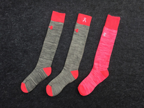 Overseas Edition UA Autumn Winter Womens Function Long Socks Fitness Running Yoga Dance Over Knee-length Silo Socks Compression Protection