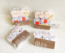 Export to Japan original single kitchen scrub cleaning dishes cartoon nano magic wipe foam sponge wipe 8 pieces