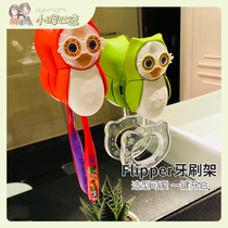 Automatic opening and closing breathable sanitary Flipper parent-child toothbrush rack children adult suction wall cute cartoon styling
