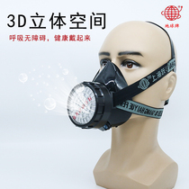 Earth 2001 black single tank with 3#filter box Spray paint anti-gas anti-organic vapor benzene mask Dust-proof half mask