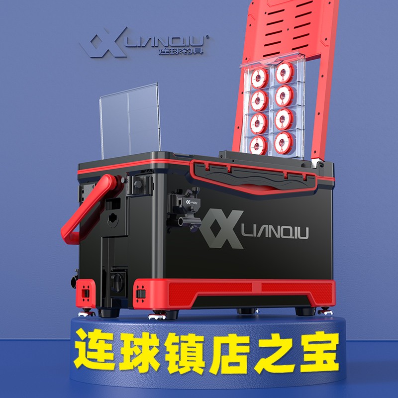 Lianqiu 釣りボックスの完全なセット 2023 新しい超軽量釣りボックス座ることができる多機能釣り道具セット台湾釣りボックス機器 40